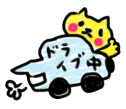 Colored pencil of the balloon animal sticker #9073232