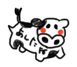 Colored pencil of the balloon animal sticker #9073233