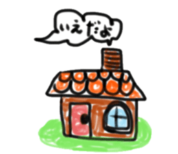 Colored pencil of the balloon animal sticker #9073234