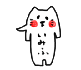 Colored pencil of the balloon animal sticker #9073237