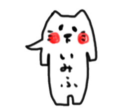 Colored pencil of the balloon animal sticker #9073237