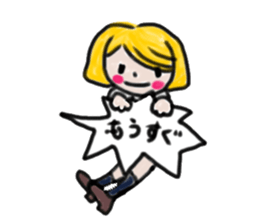 Colored pencil of the balloon animal sticker #9073239