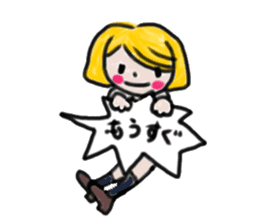 Colored pencil of the balloon animal sticker #9073239