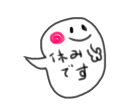 Colored pencil of the balloon animal sticker #9073242