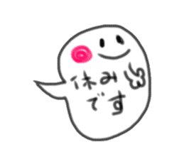 Colored pencil of the balloon animal sticker #9073242