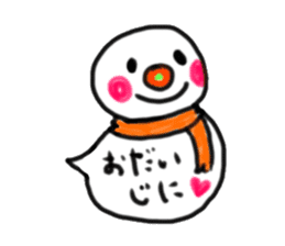 Colored pencil of the balloon animal sticker #9073243