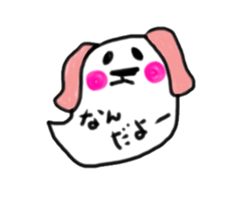 Colored pencil of the balloon animal sticker #9073250