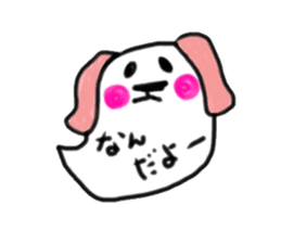 Colored pencil of the balloon animal sticker #9073250