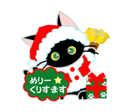 Black Cat's Nyan Ver2 sticker #9073349