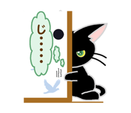 Black Cat's Nyan Ver2 sticker #9073352