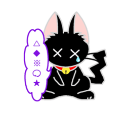 Black Cat's Nyan Ver2 sticker #9073355