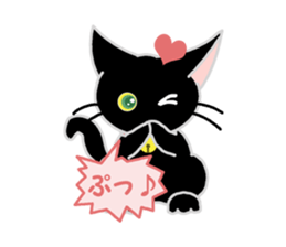 Black Cat's Nyan Ver2 sticker #9073358