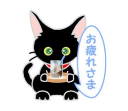 Black Cat's Nyan Ver2 sticker #9073359