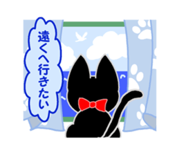 Black Cat's Nyan Ver2 sticker #9073371