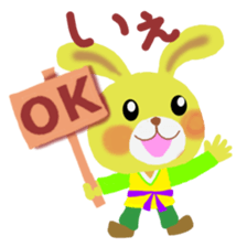 Hangul in Japan 2 sticker #9073500