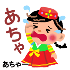 Hangul in Japan 2 sticker #9073512