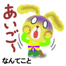 Hangul in Japan 2 sticker #9073515