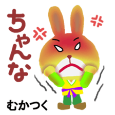 Hangul in Japan 2 sticker #9073518