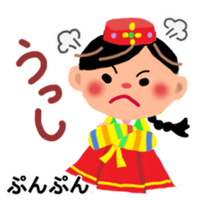 Hangul in Japan 2 sticker #9073519