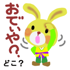 Hangul in Japan 2 sticker #9073526