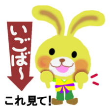 Hangul in Japan 2 sticker #9073528