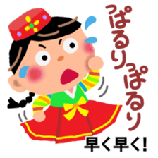 Hangul in Japan 2 sticker #9073529