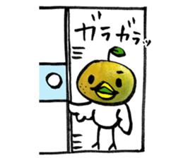 yuzu-P sticker #9073576