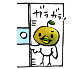 yuzu-P sticker #9073576