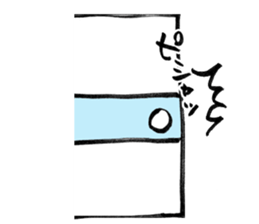 yuzu-P sticker #9073577