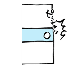 yuzu-P sticker #9073577