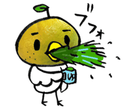 yuzu-P sticker #9073581