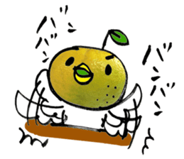 yuzu-P sticker #9073584