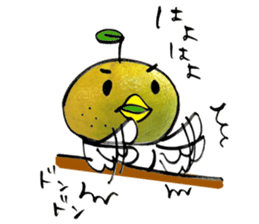 yuzu-P sticker #9073585