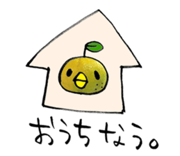 yuzu-P sticker #9073586