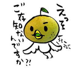 yuzu-P sticker #9073588