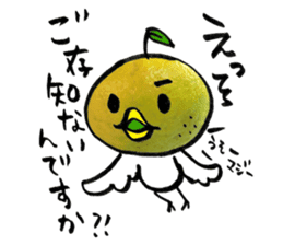 yuzu-P sticker #9073588