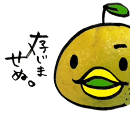 yuzu-P sticker #9073589