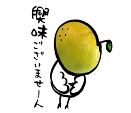 yuzu-P sticker #9073591