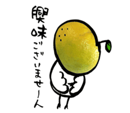 yuzu-P sticker #9073591