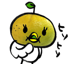 yuzu-P sticker #9073594