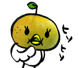 yuzu-P sticker #9073594