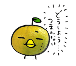 yuzu-P sticker #9073595