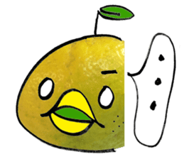 yuzu-P sticker #9073596