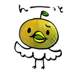 yuzu-P sticker #9073597