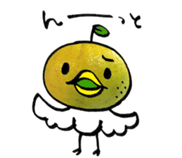 yuzu-P sticker #9073597