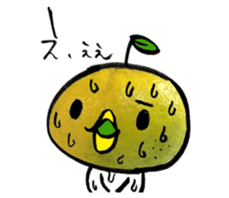 yuzu-P sticker #9073599