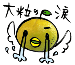 yuzu-P sticker #9073600