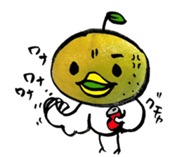 yuzu-P sticker #9073601