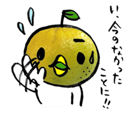 yuzu-P sticker #9073603