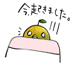 yuzu-P sticker #9073606